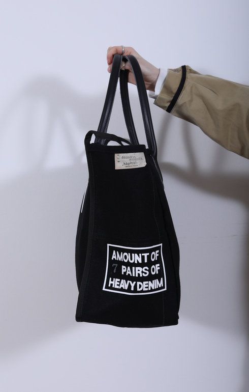 #4 Army Canvas MILK Bag Black (S)