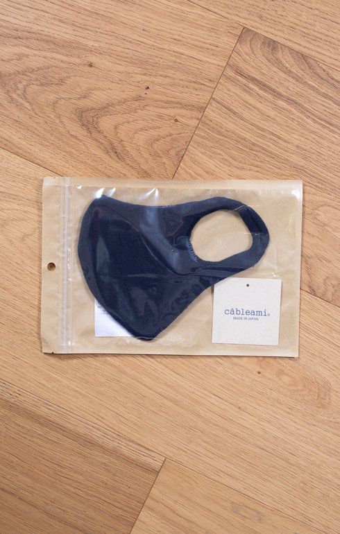 Washable 3D Knit Mask Navy