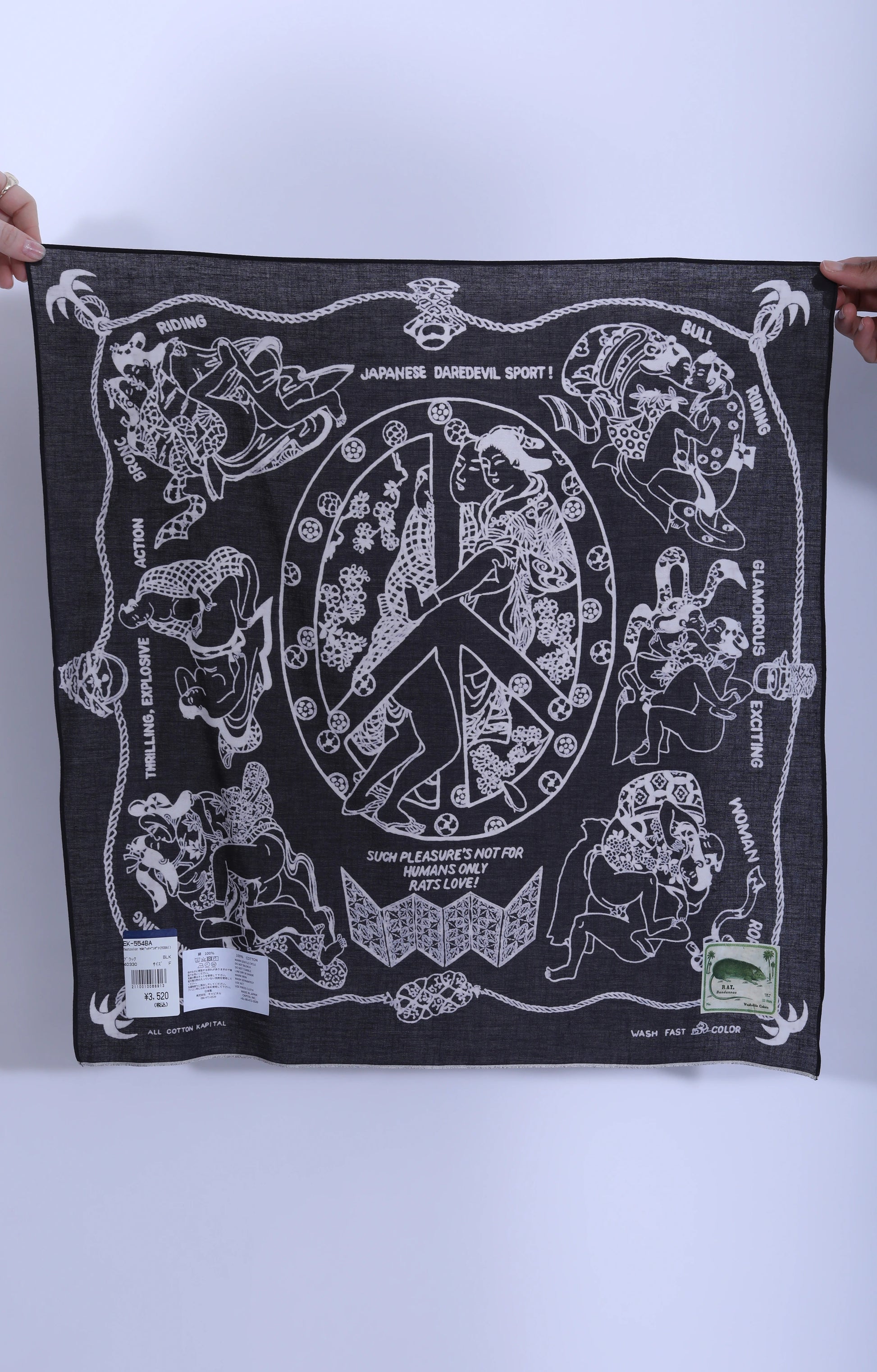 Selvedge Bandana YOBAI Black