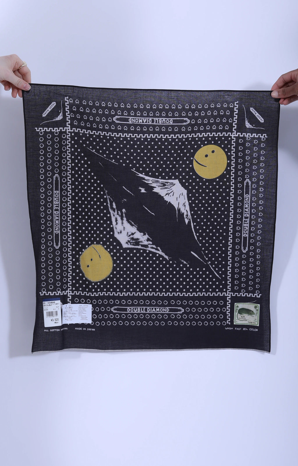 Selvedge Bandana 'Mirrored Fuji' Black
