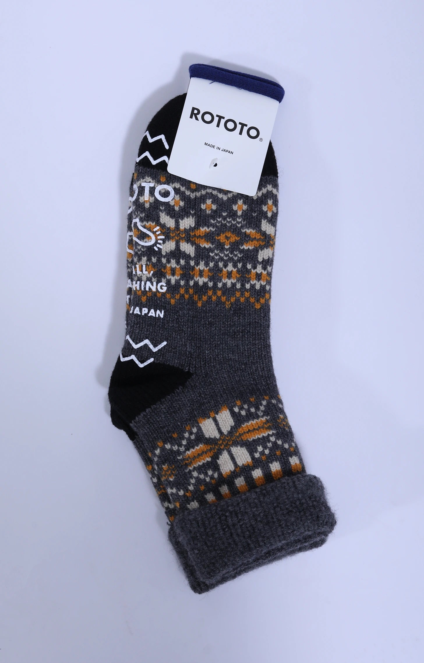 Comfy Room Snow Flake Gray