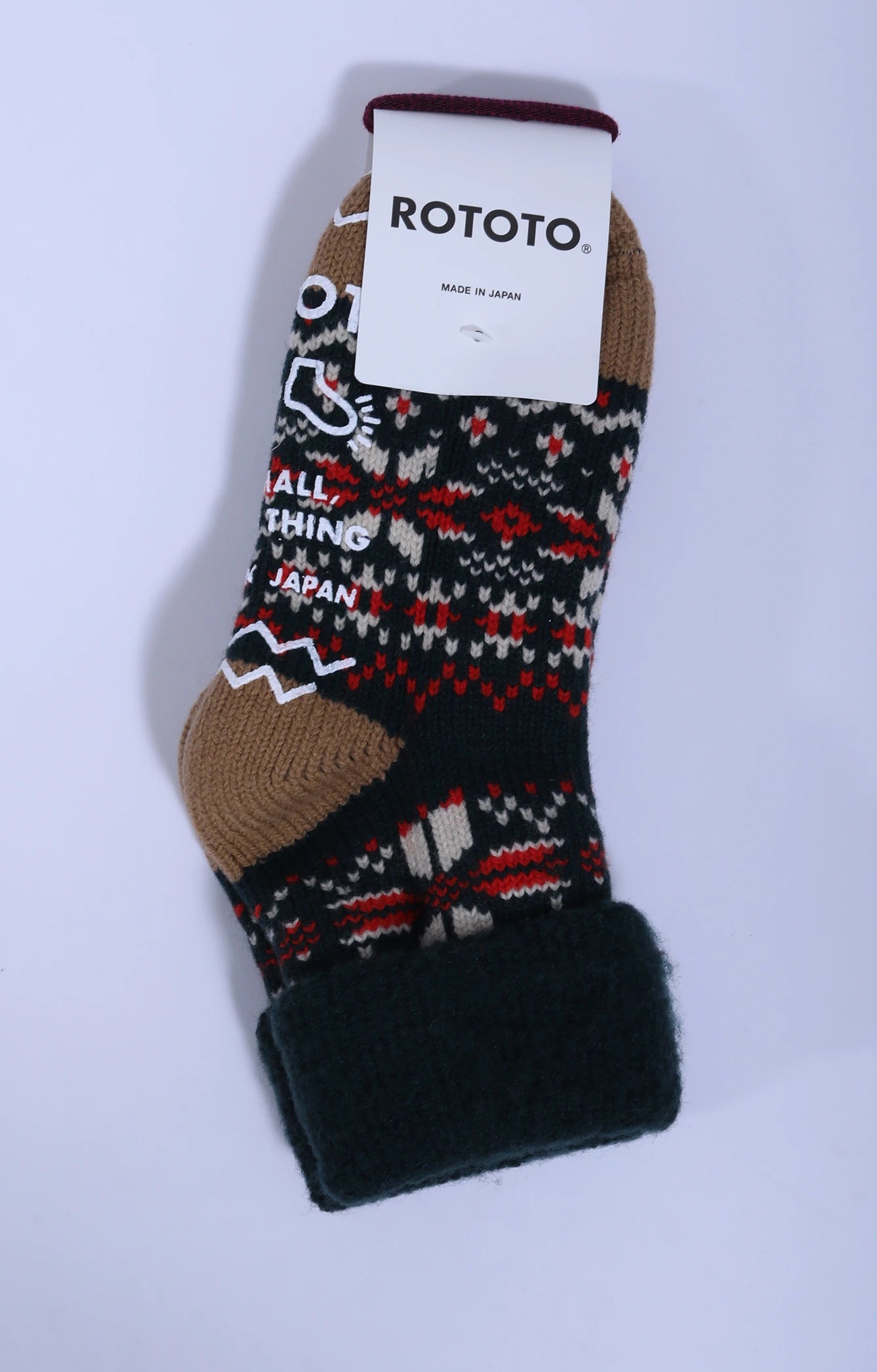 Comfy Room Snow Flake Green