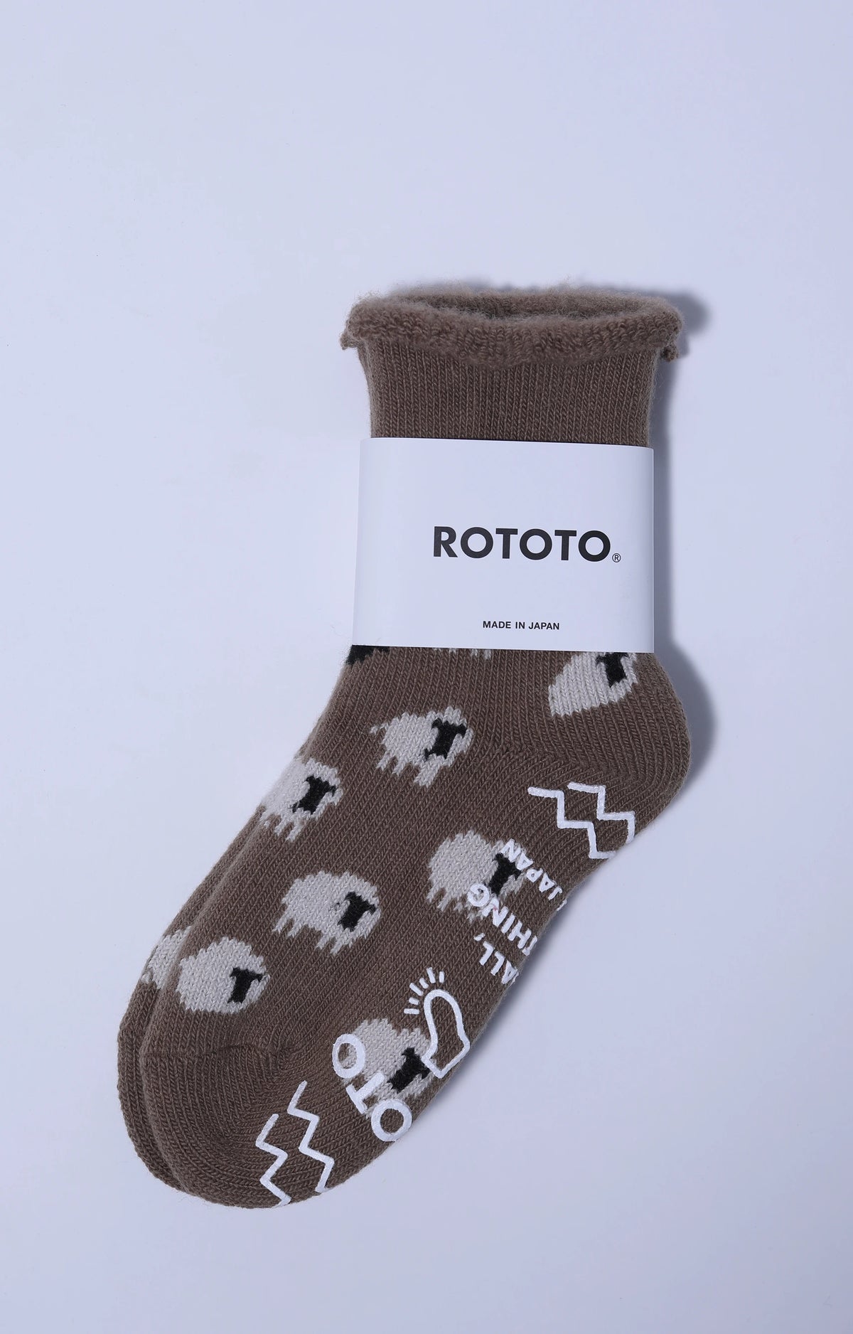 Pile Room Socks Brown