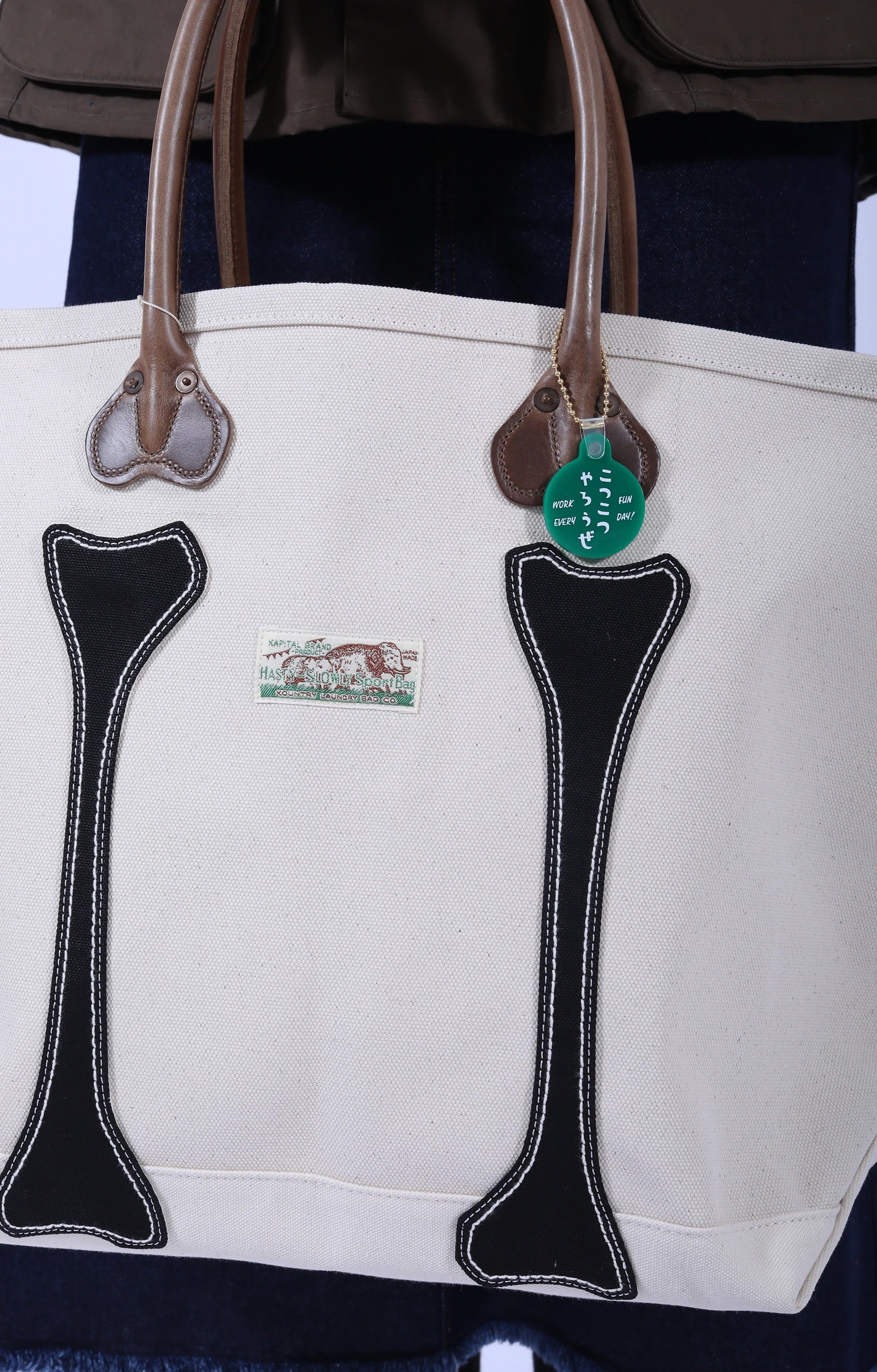 #4 Canvas KO.TSU.KO.TSU Tote Bag (M) Ecru