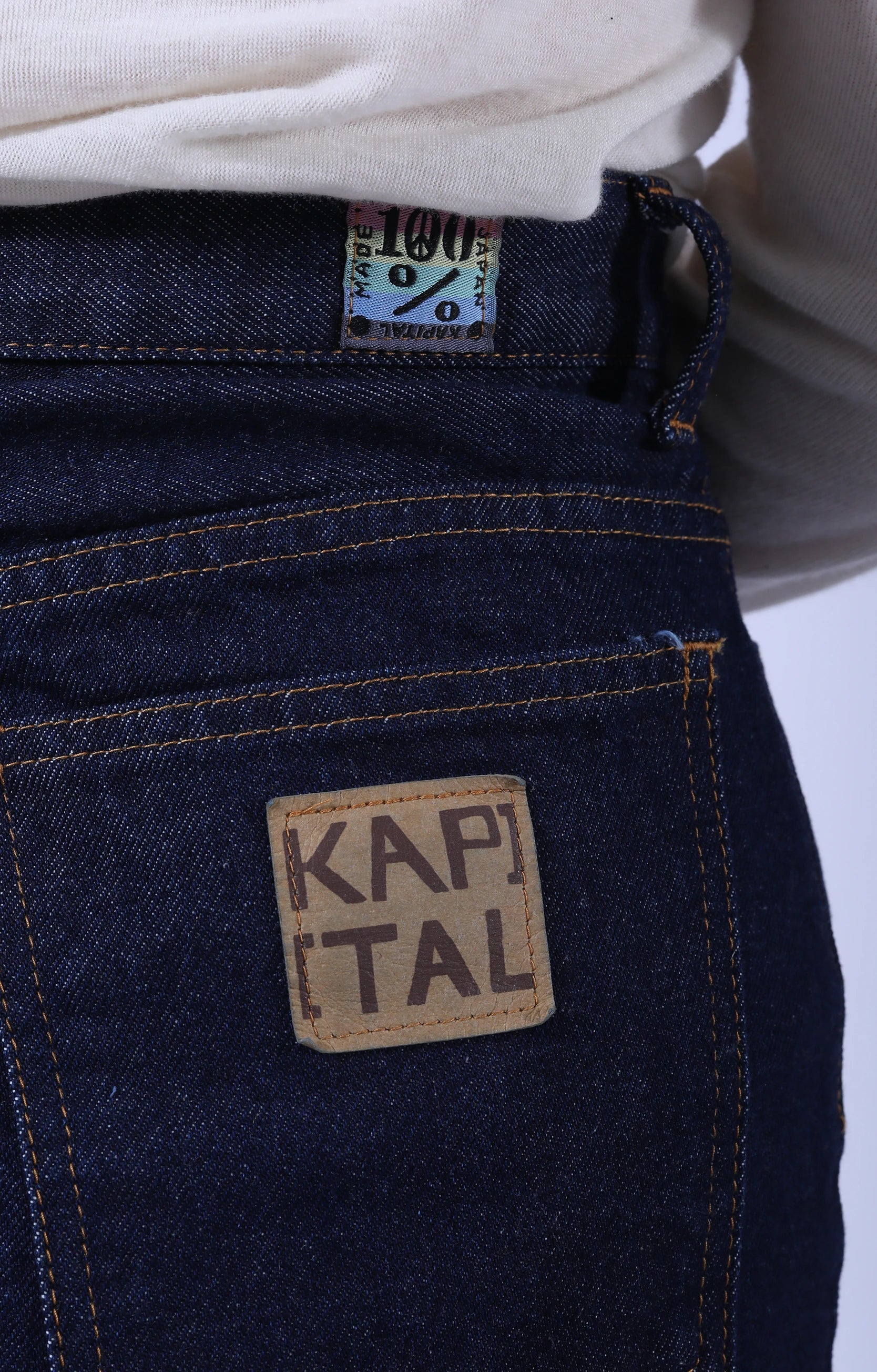 13oz Denim High Waist Maxi Skirt