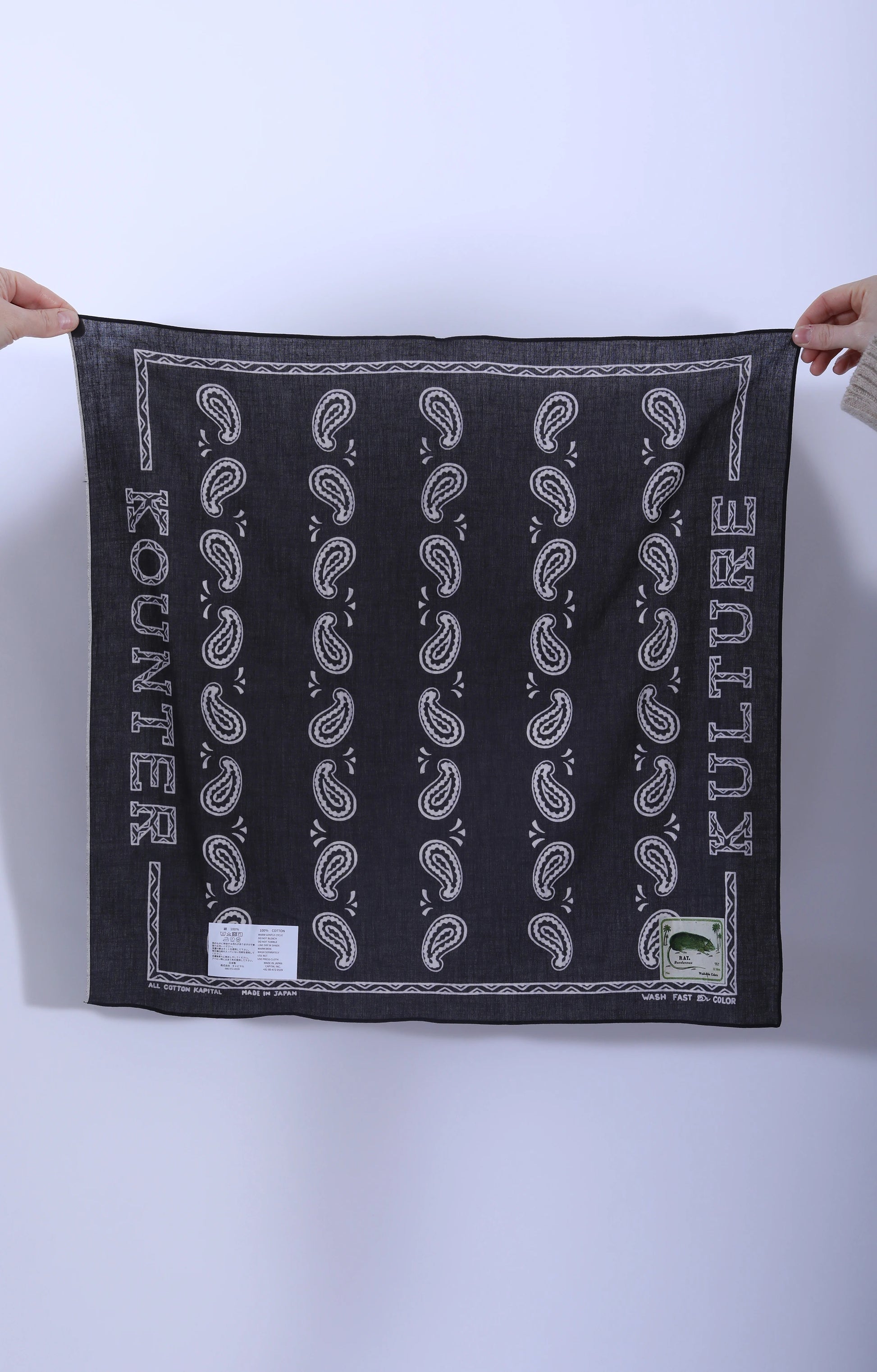 Fastcolor Selvedge Bandana (KOUNTER KULTURE)