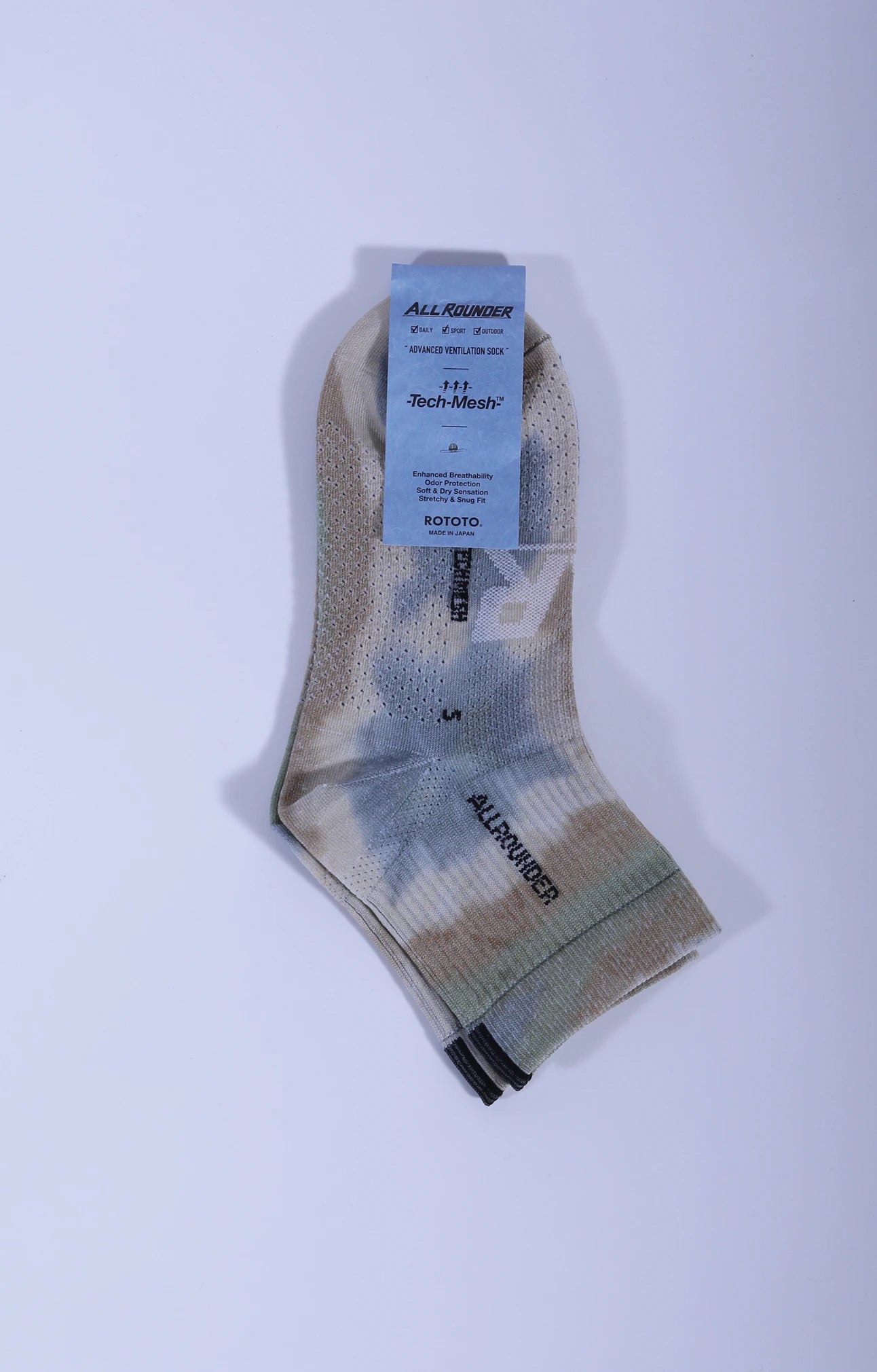 All Rounder Tech Sock GRN/BLU/BGE