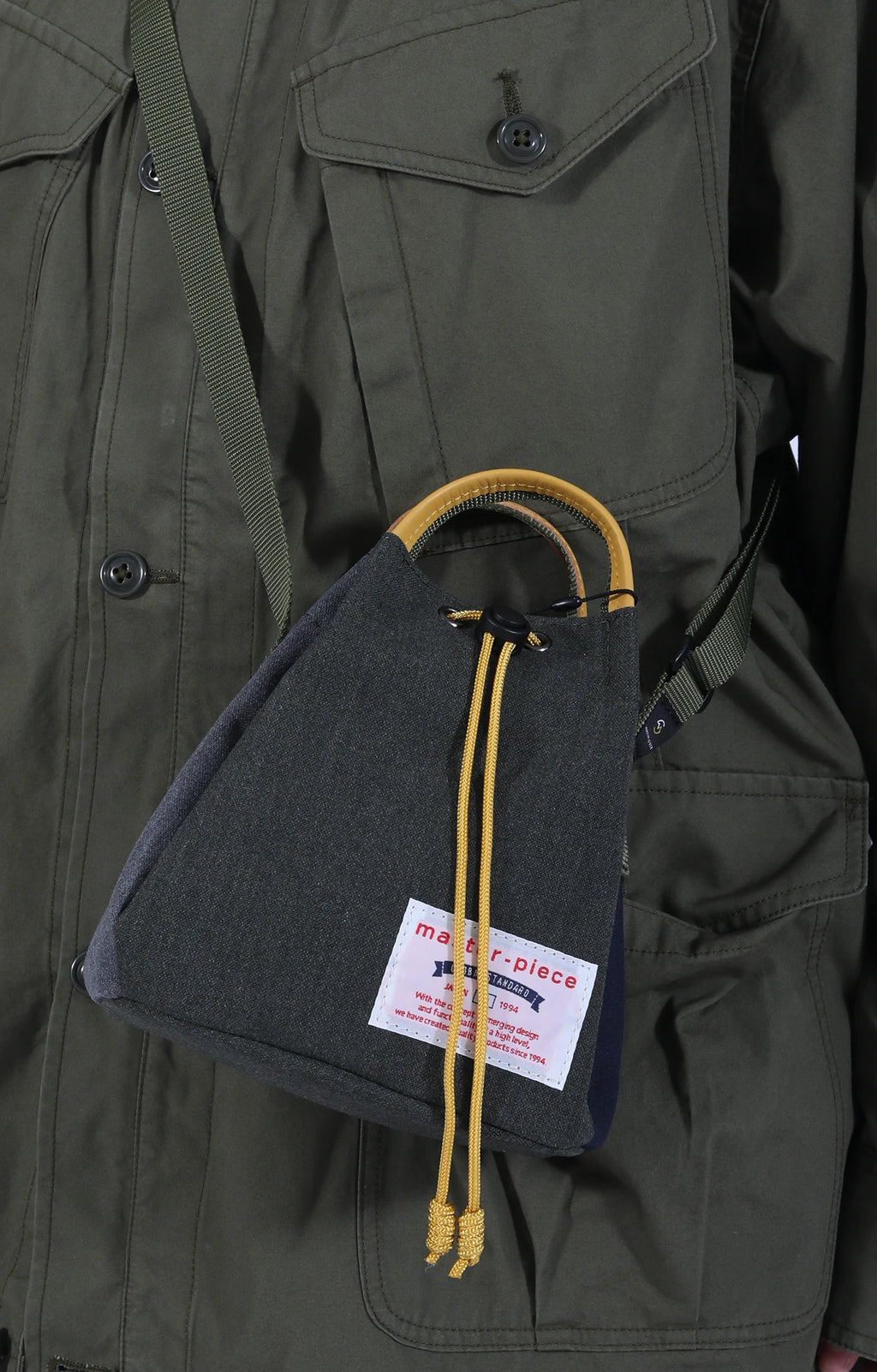 Remix 2-Way Shoulder Tote Khaki Small