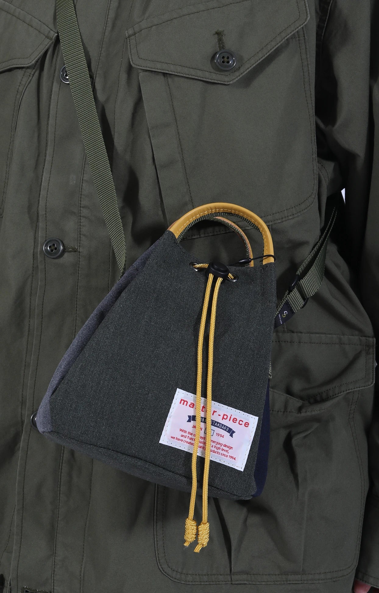 Remix 2-Way Shoulder Tote Khaki Small