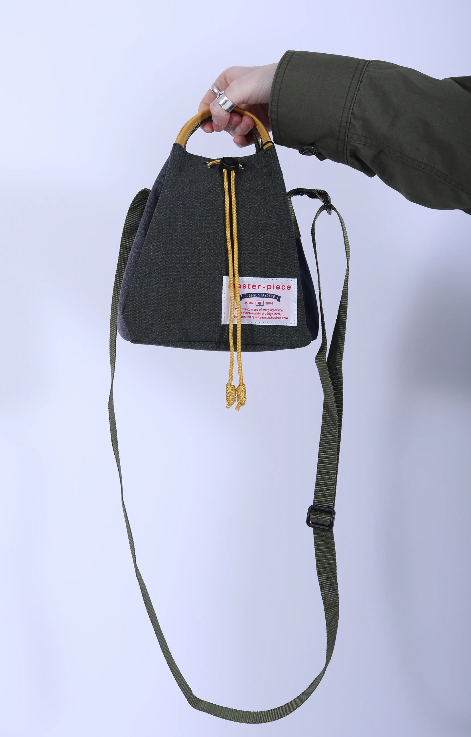 Remix 2-Way Shoulder Tote Khaki Small