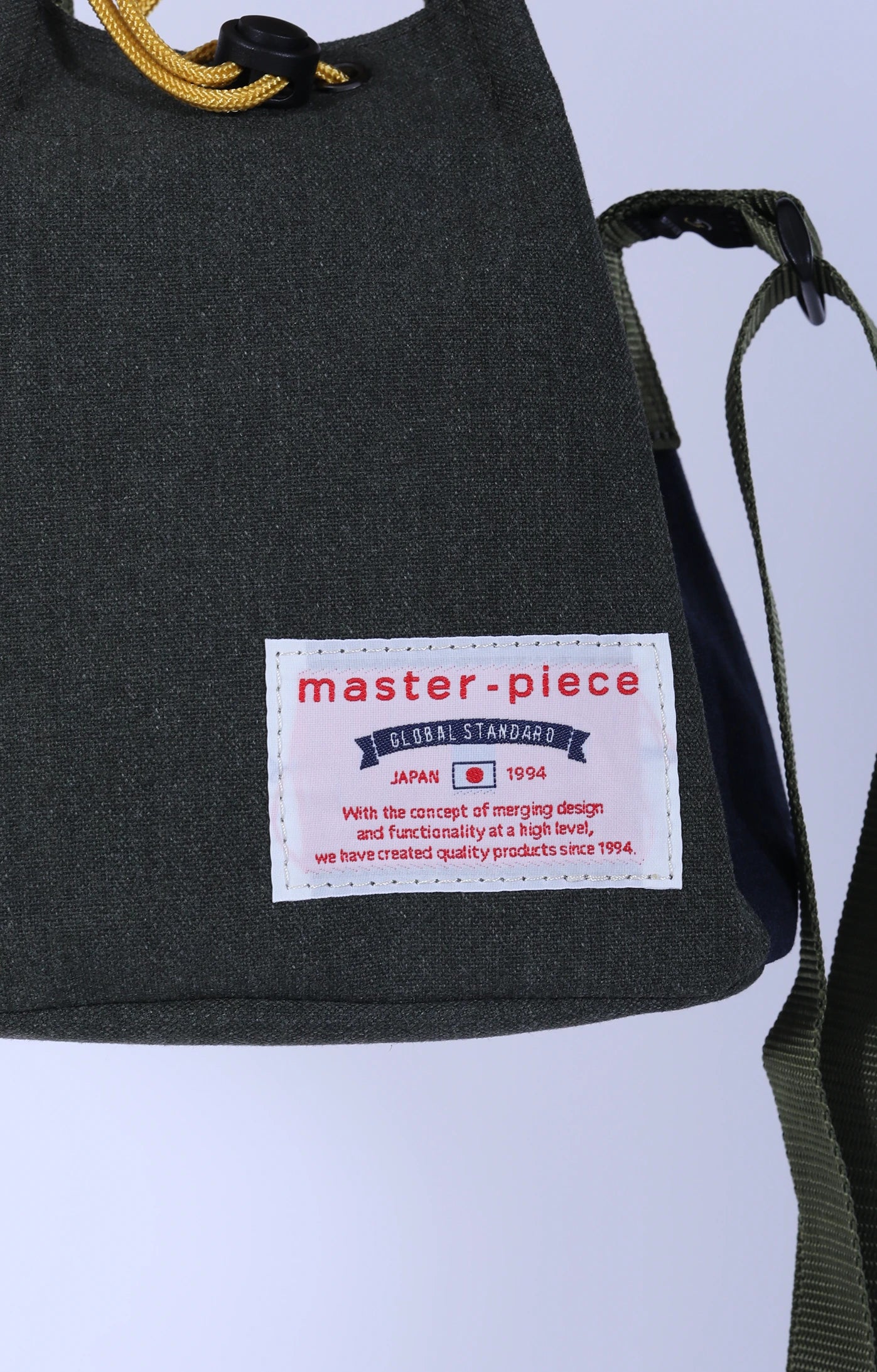 Remix 2-Way Shoulder Tote Khaki Small