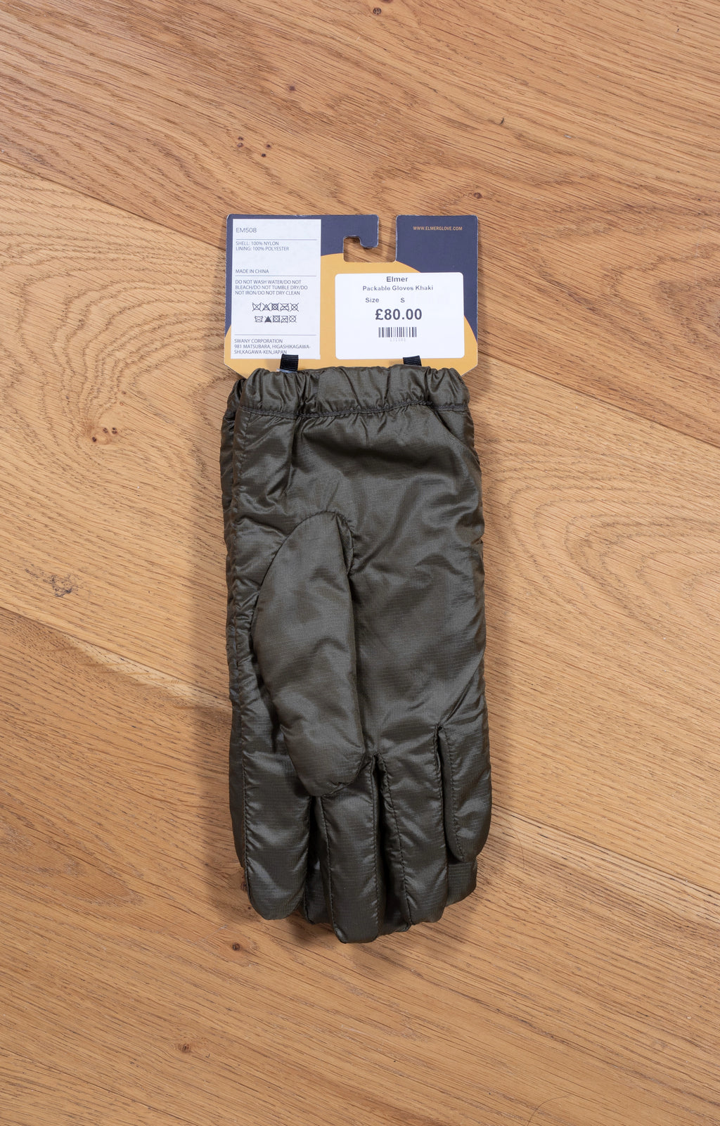 EM508 Packable Gloves Khaki