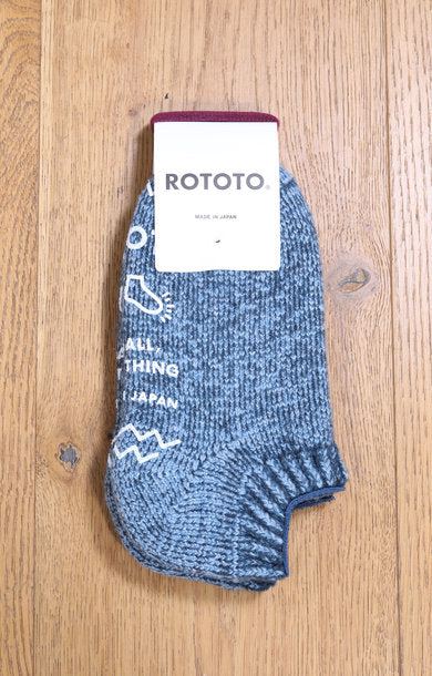 Pile Sockslipper- Indigo/L.Blue