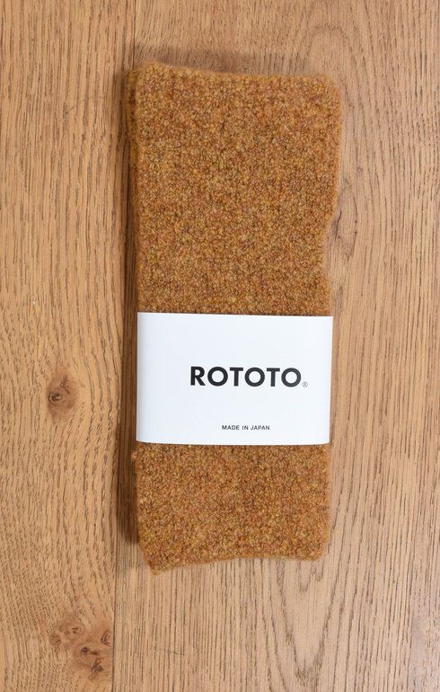 Seamless Wool Hand Warmer Yellow