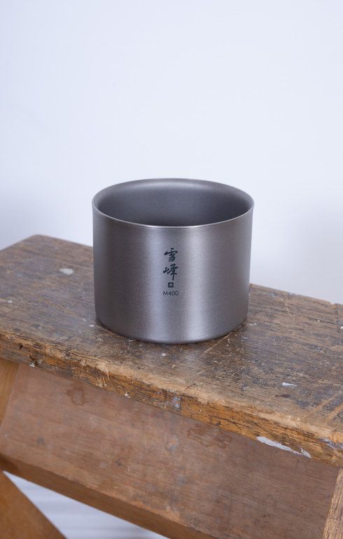 Stacking Mug M 400