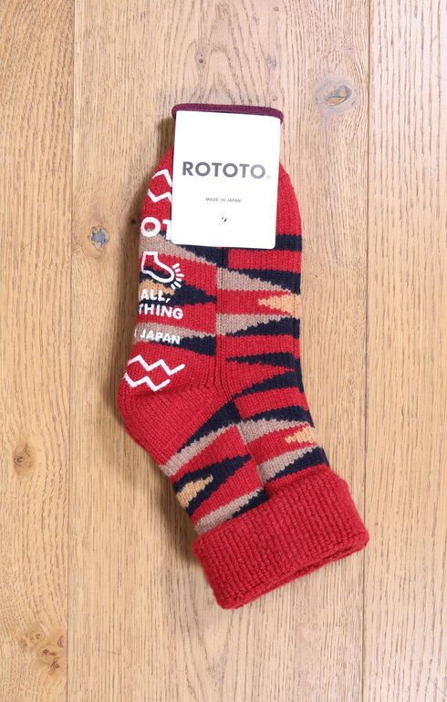 Merino Lambs Socks- Red