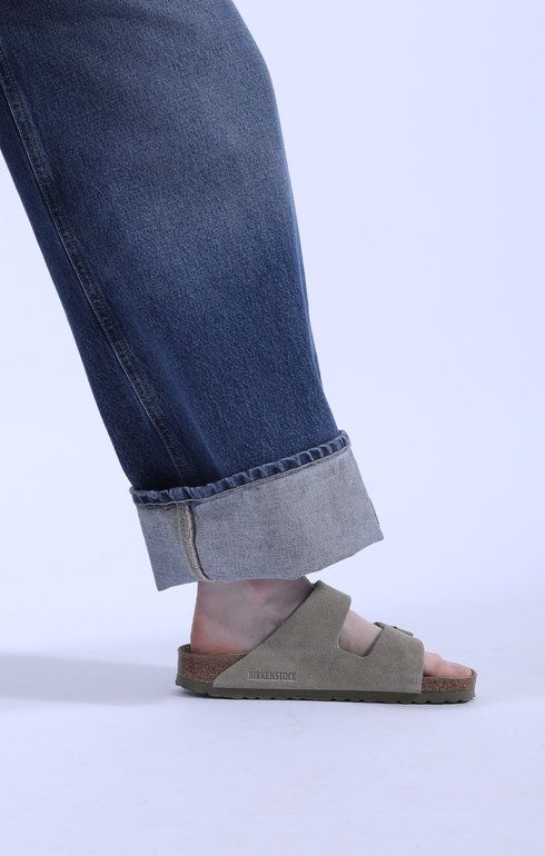 Arizona SFB Faded Khaki