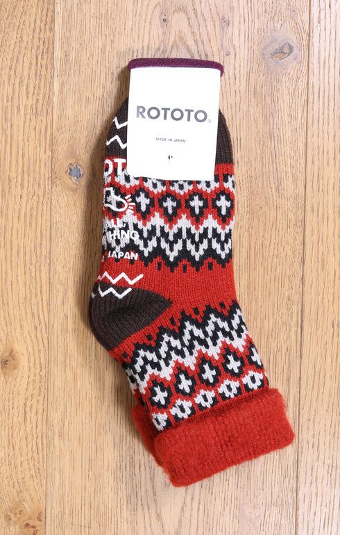 Comfy Room Socks- Red