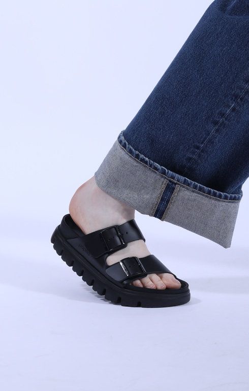 Arizona Chunky EXQ LENA Black