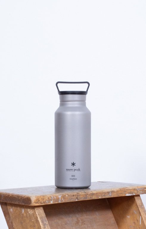 Titanium Aurora Bottle Silver