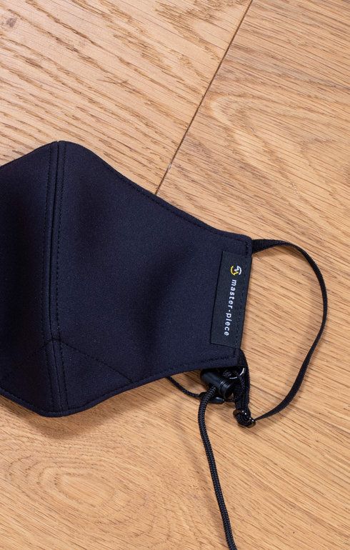 Neck Strap Face Mask Black