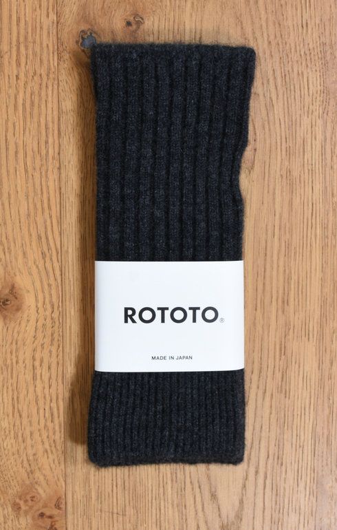 Seamless Hand Warmer Charcoal