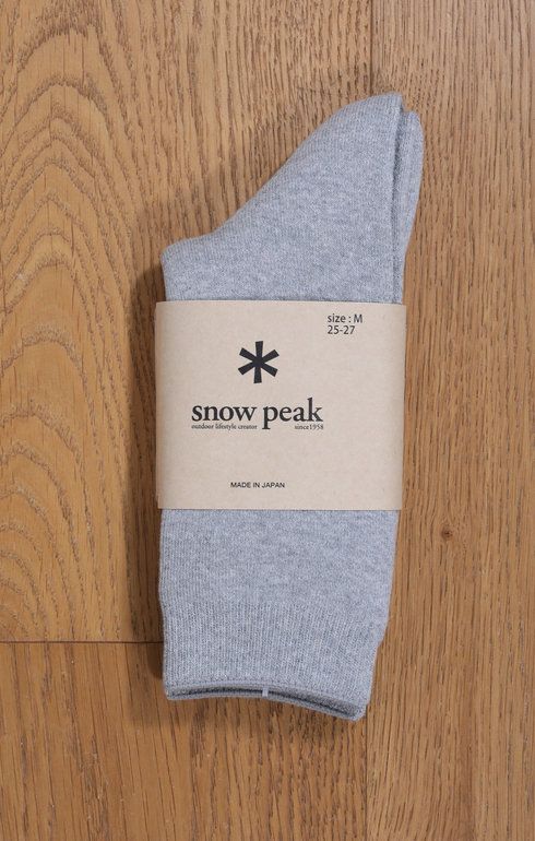 Full Pile Long Sox Grey