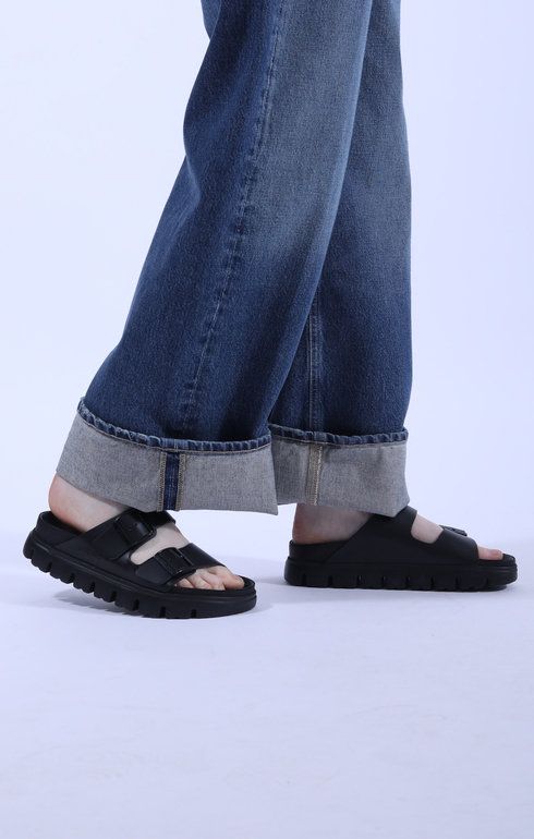 Arizona Chunky EXQ LENA Black – Epitome of Edinburgh