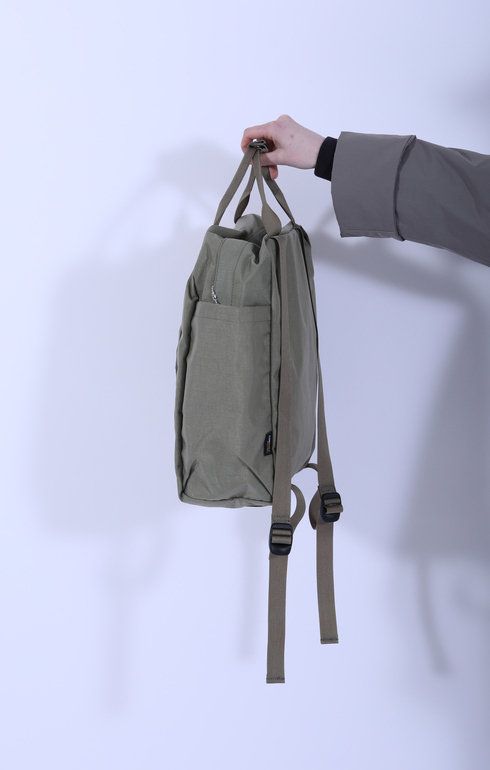 Saint Louise Cordura Bag Greige