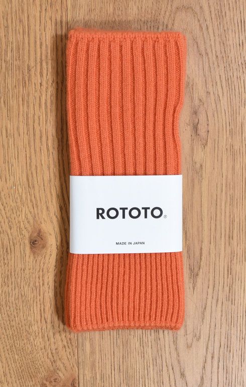 Seamless Hand Warmer Orange