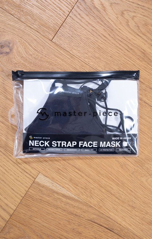 Neck Strap Face Mask Black