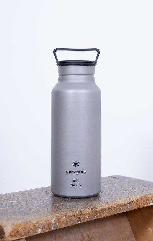 Titanium Aurora Bottle Silver
