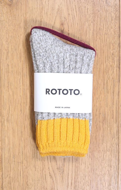Merino Wool Socks- Yellow