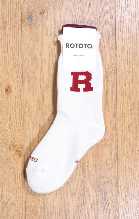 Raffy Sweat Socks- D.Red