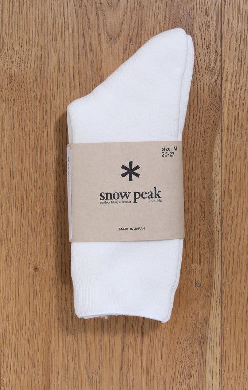Full Pile Long Sox White