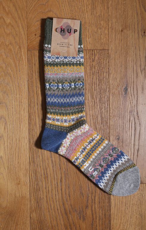 Four Seasons Khaki