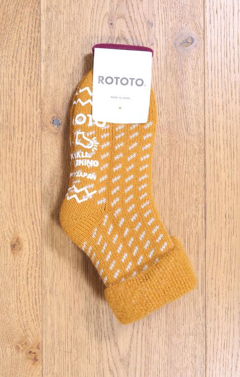 Comfy Room Socks- D.Yellow