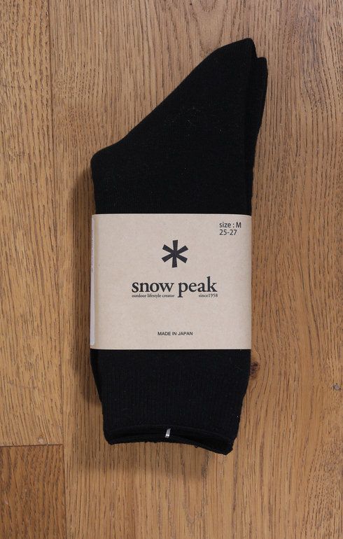 Full Pile Long Sox Black