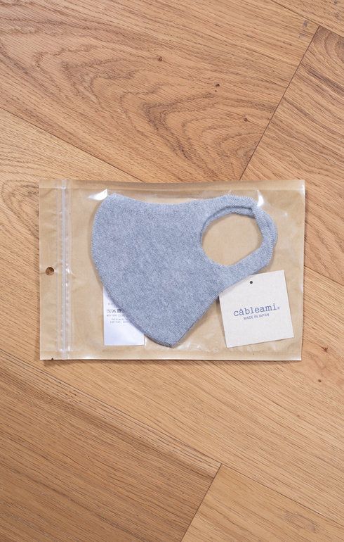 Washable 3D Knit Mask Grey