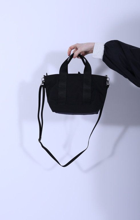 Le Marais Cordura Bag Black