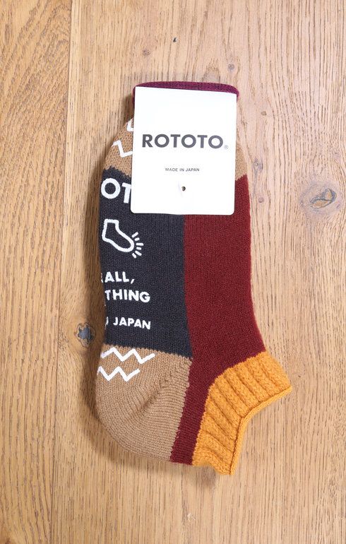 Pile Sockslipper- Gold/Maroon