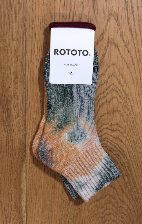 Hemp/Cotton Sock Green/Gold/Brown