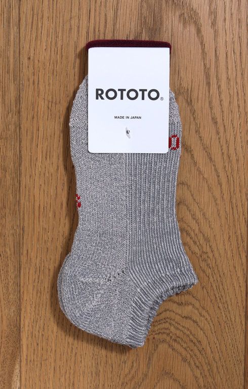 Hemp Pile Socks Grey