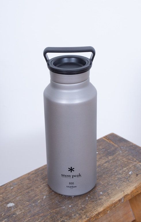 Titanium Aurora Bottle Silver