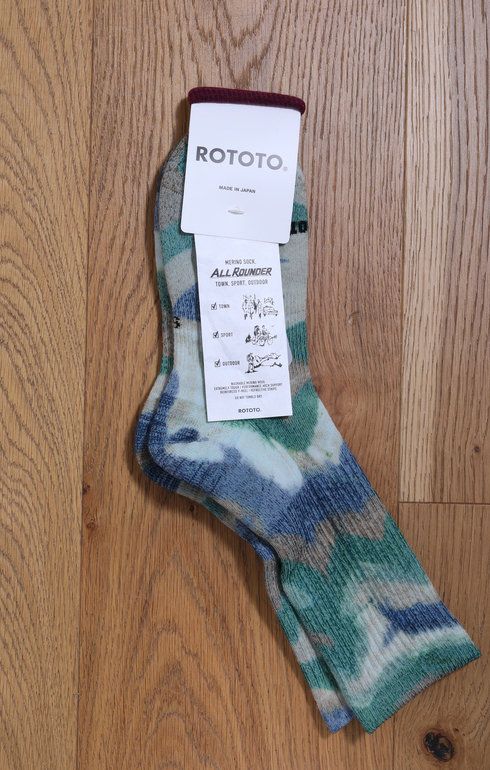 All Rounder "Merino" Sock Green/Blue