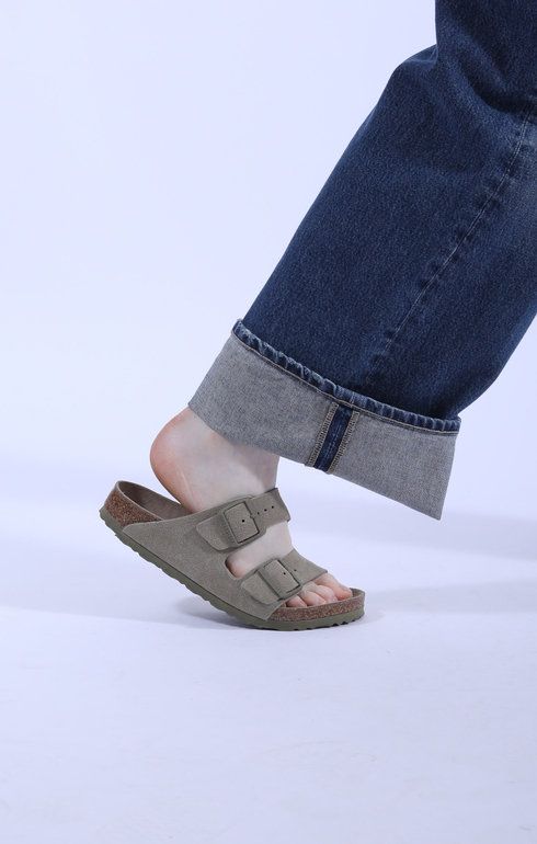 Arizona SFB Faded Khaki
