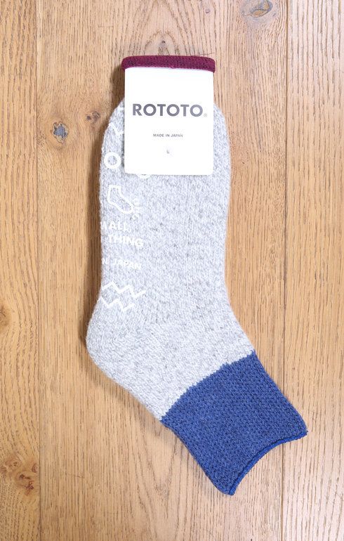 Retro Winter Sock- Blue/Gray