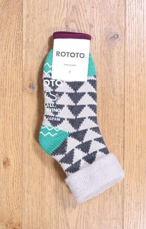 Comfy Room Socks- Charcoal/Green