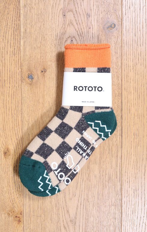 Pile Room Socks- Beige/D.Green